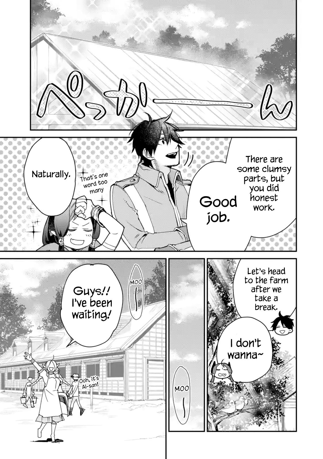 Page 1 of Chapter 6.2