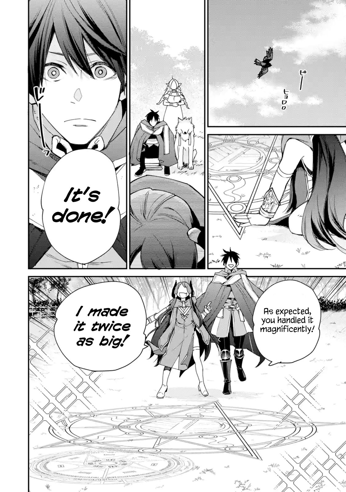 Page 6 of Chapter 6.2