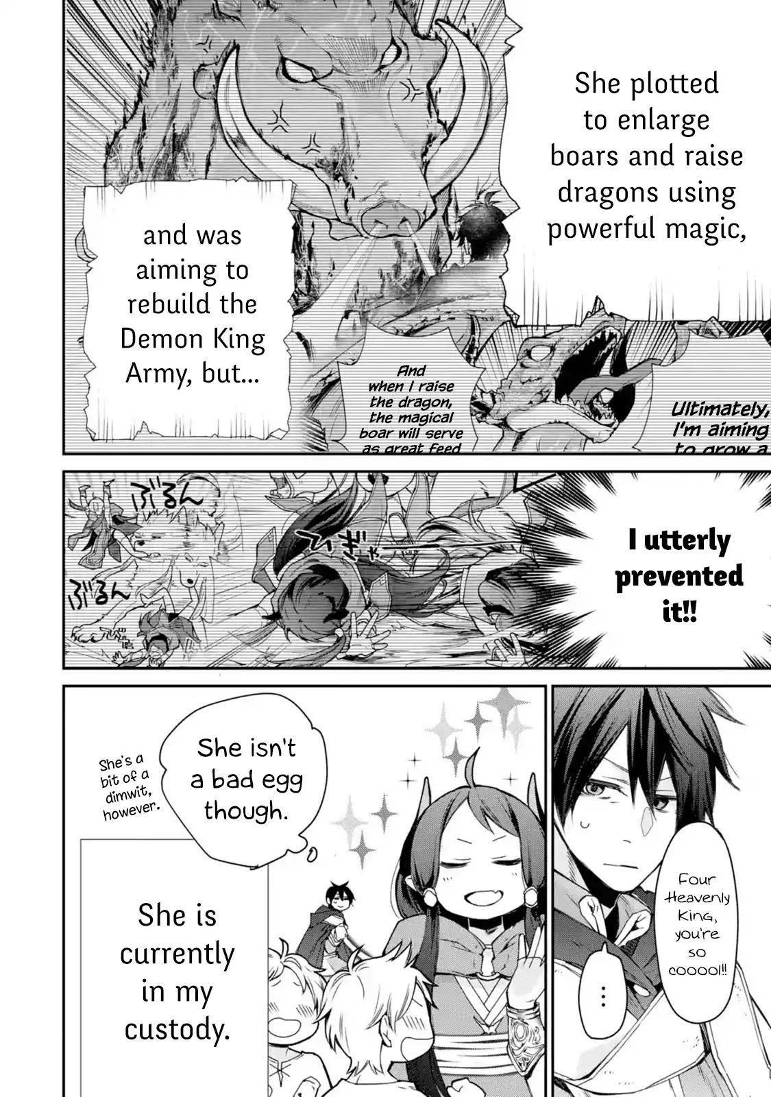 Page 2 of Chapter 6.1