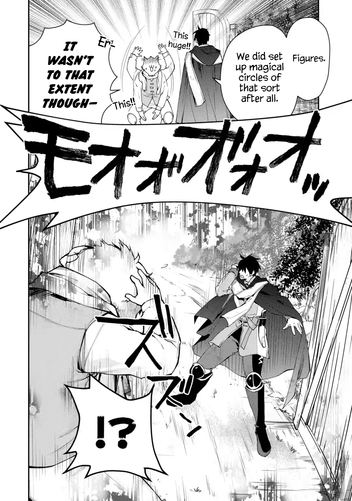 Page 4 of Chapter 7.1