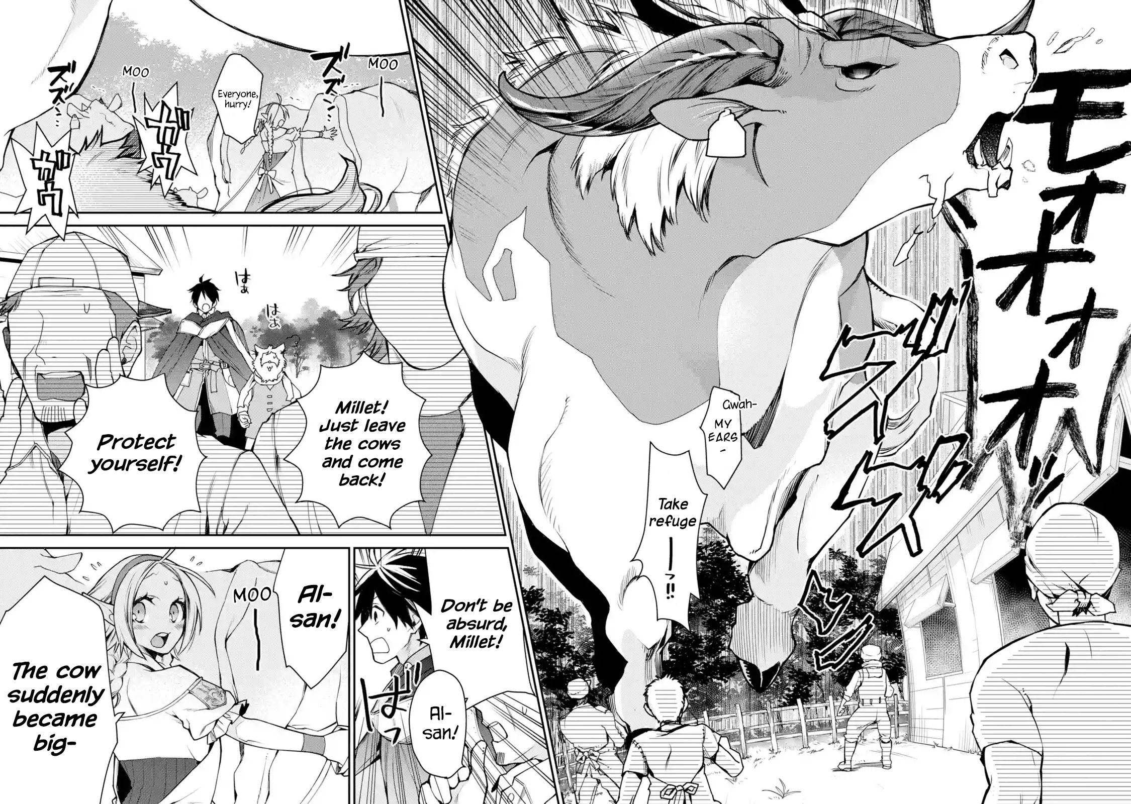 Page 6 of Chapter 7.1