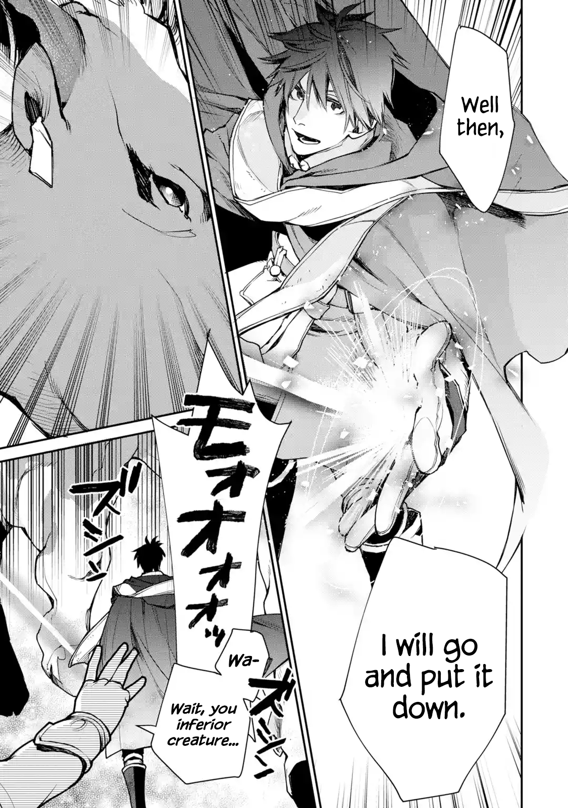Page 10 of Chapter 7.1
