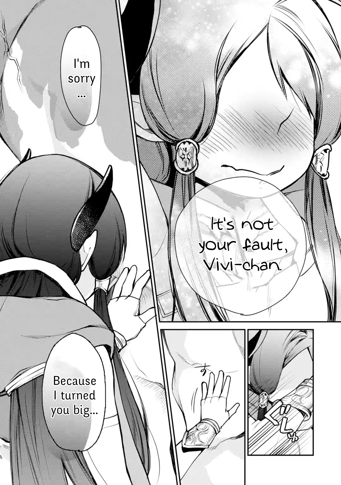 Page 4 of Chapter 7.2