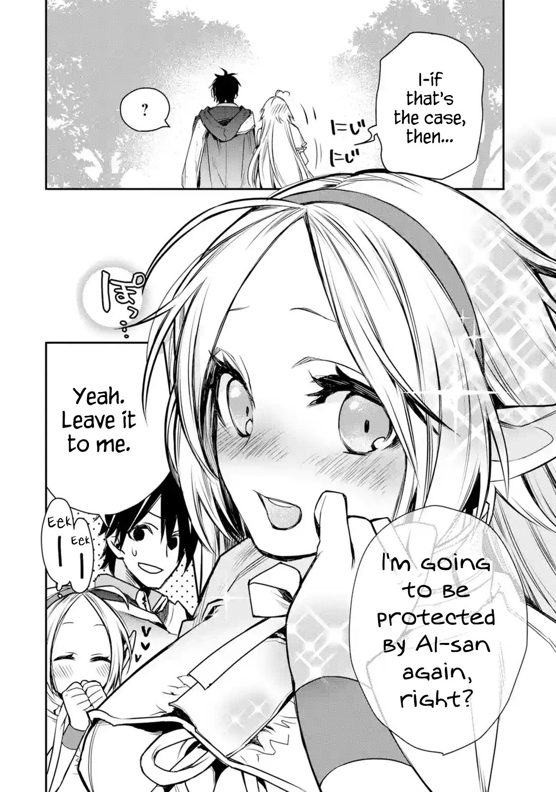 Page 10 of Chapter 8.2