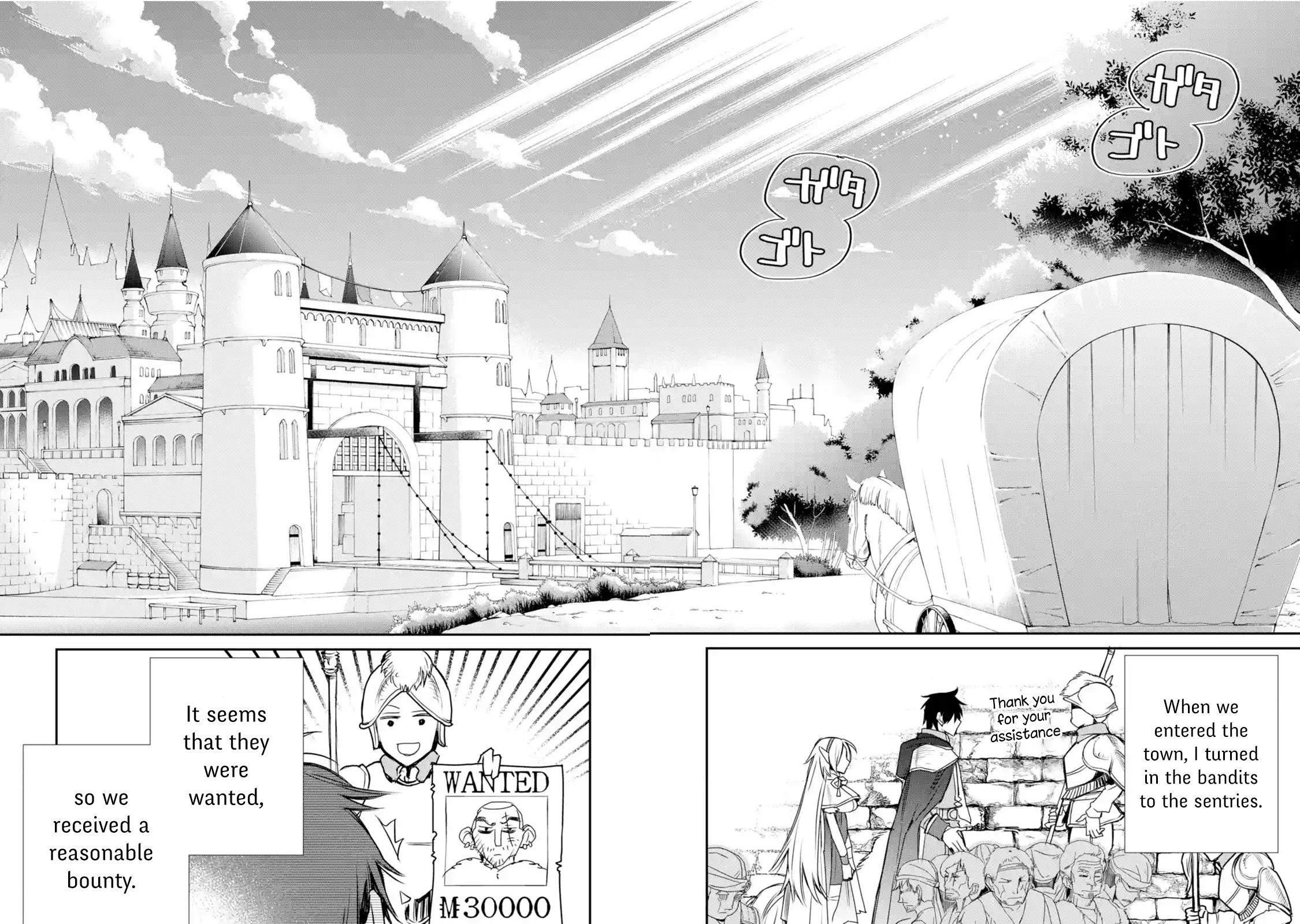 Page 12 of Chapter 8.2