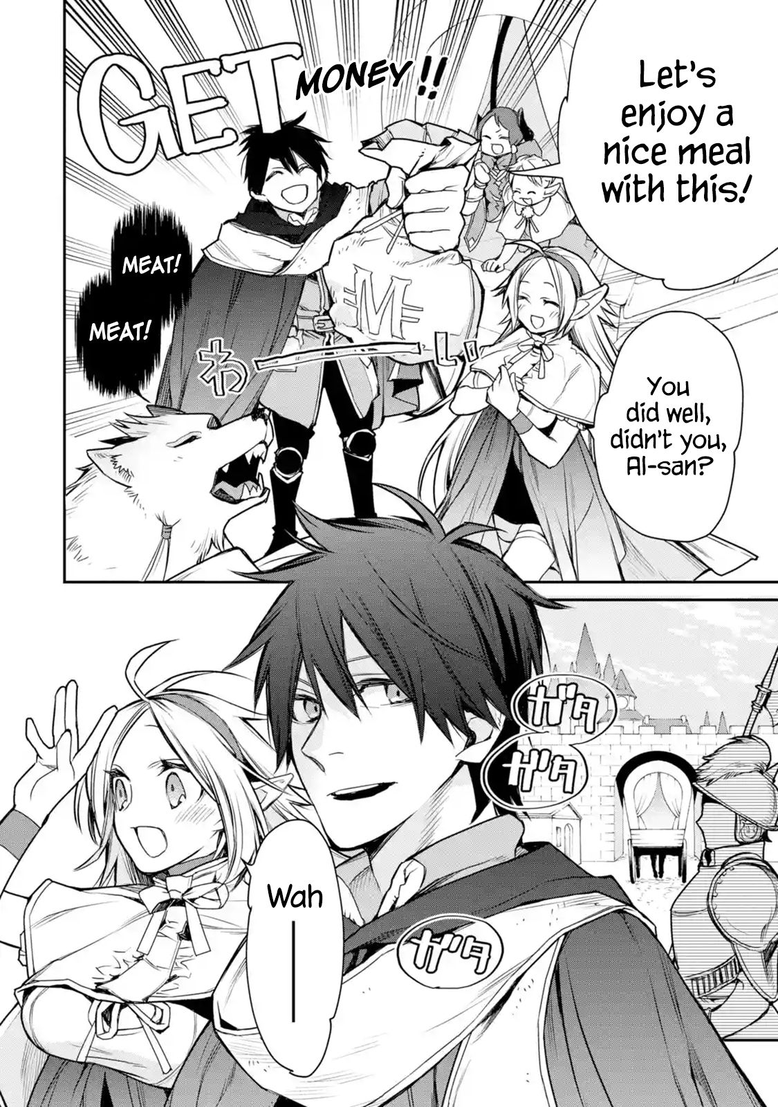 Page 13 of Chapter 8.2