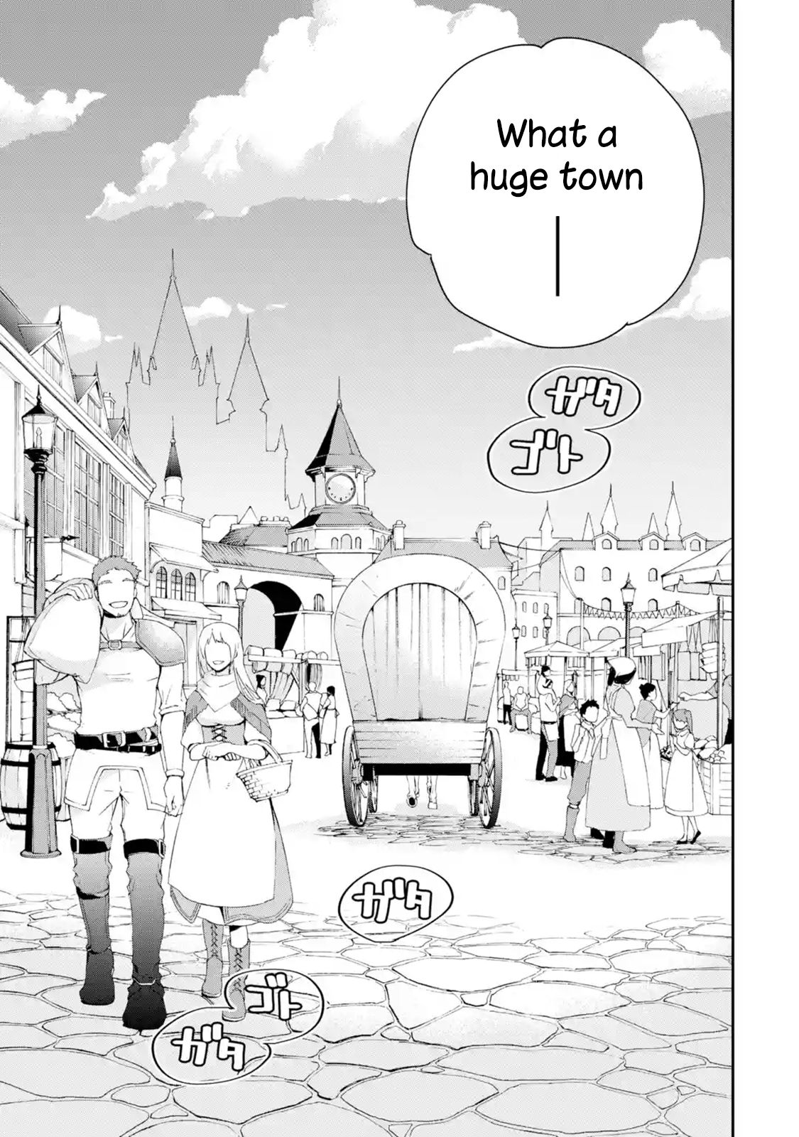 Page 14 of Chapter 8.2
