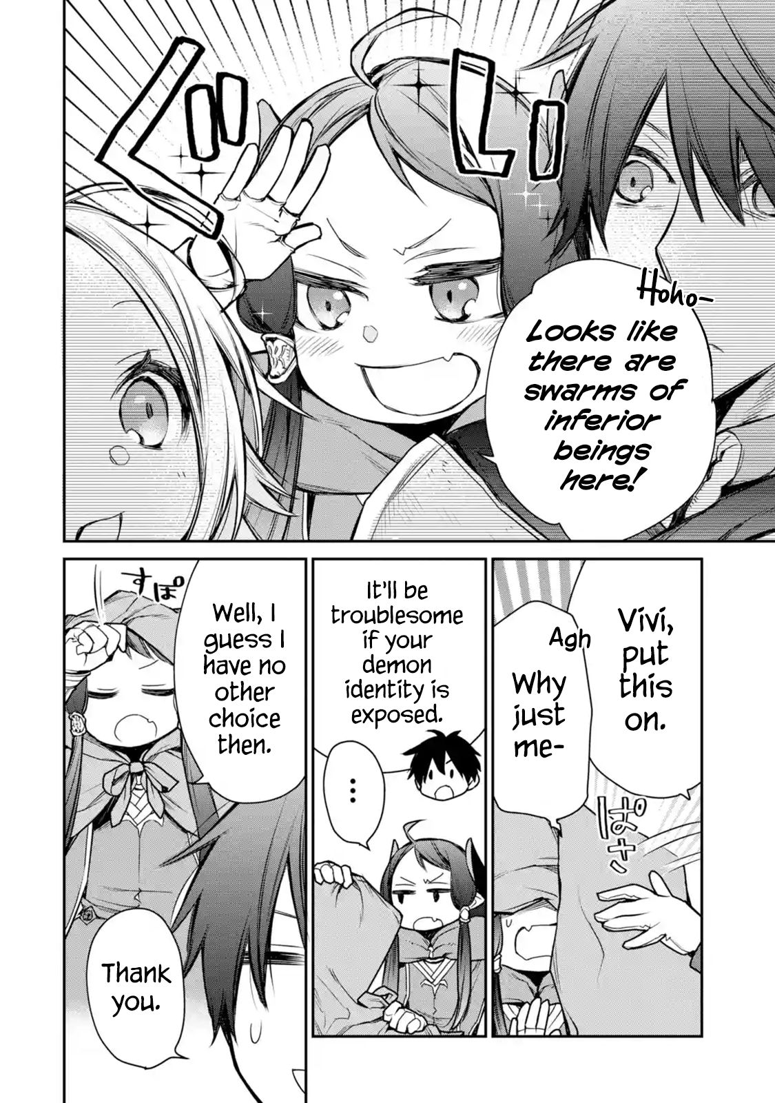Page 15 of Chapter 8.2