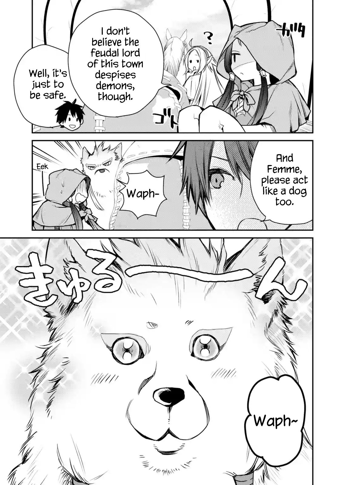 Page 1 of Chapter 8.3