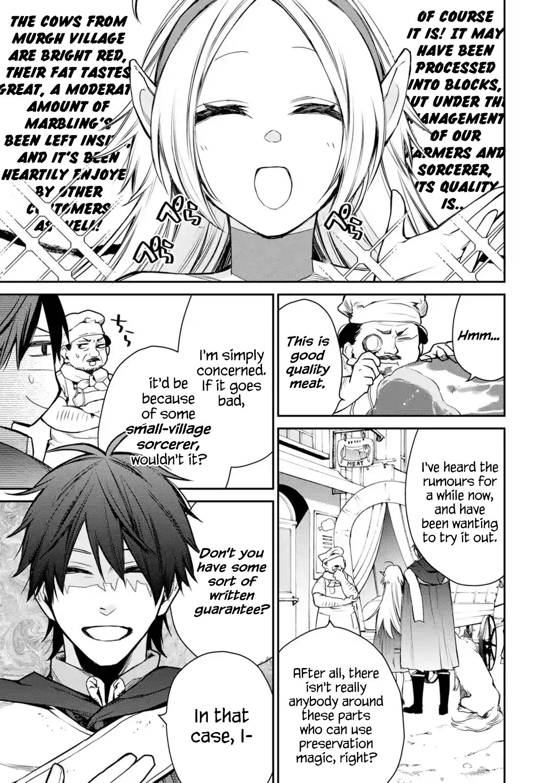 Page 3 of Chapter 8.3