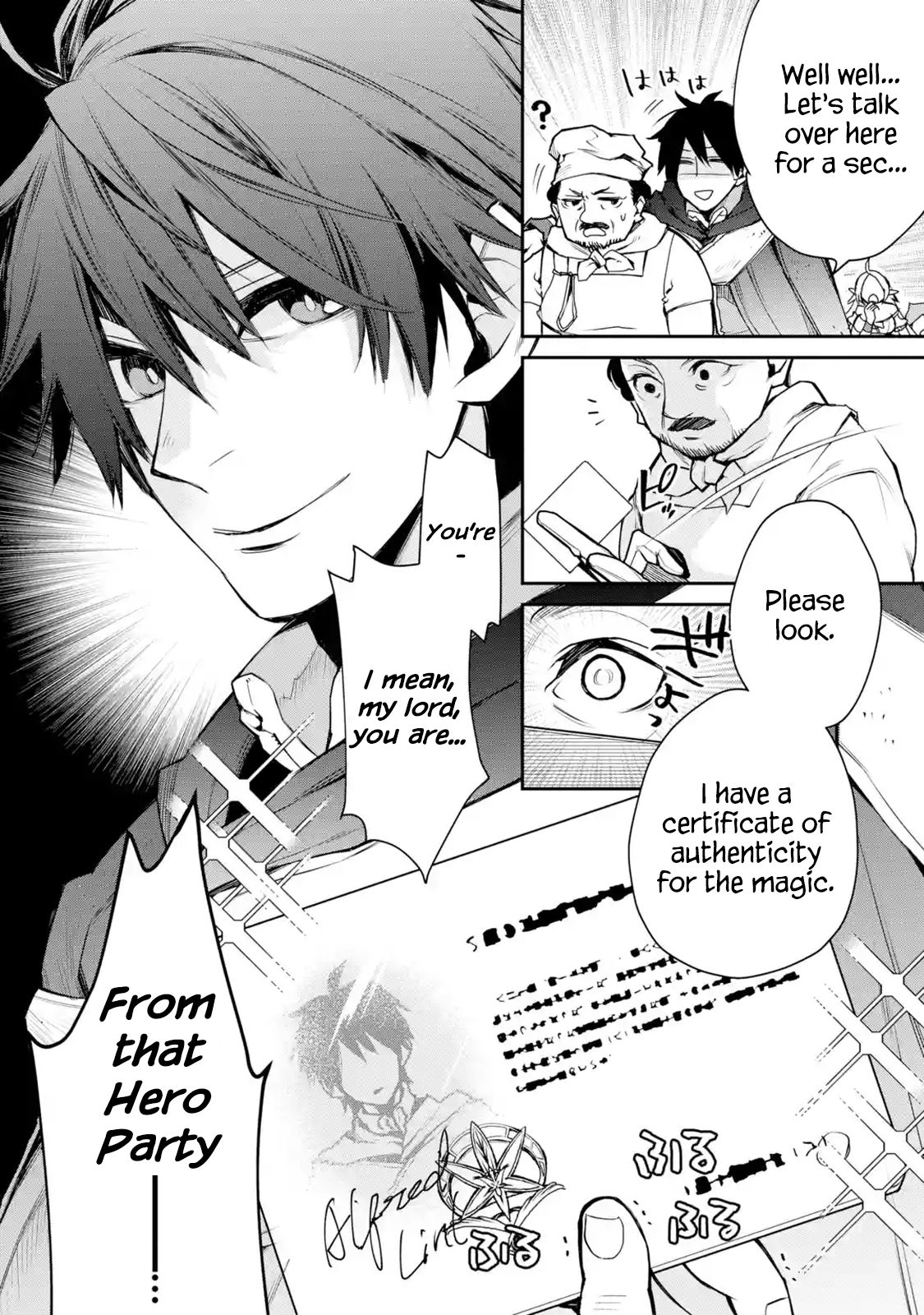 Page 4 of Chapter 8.3