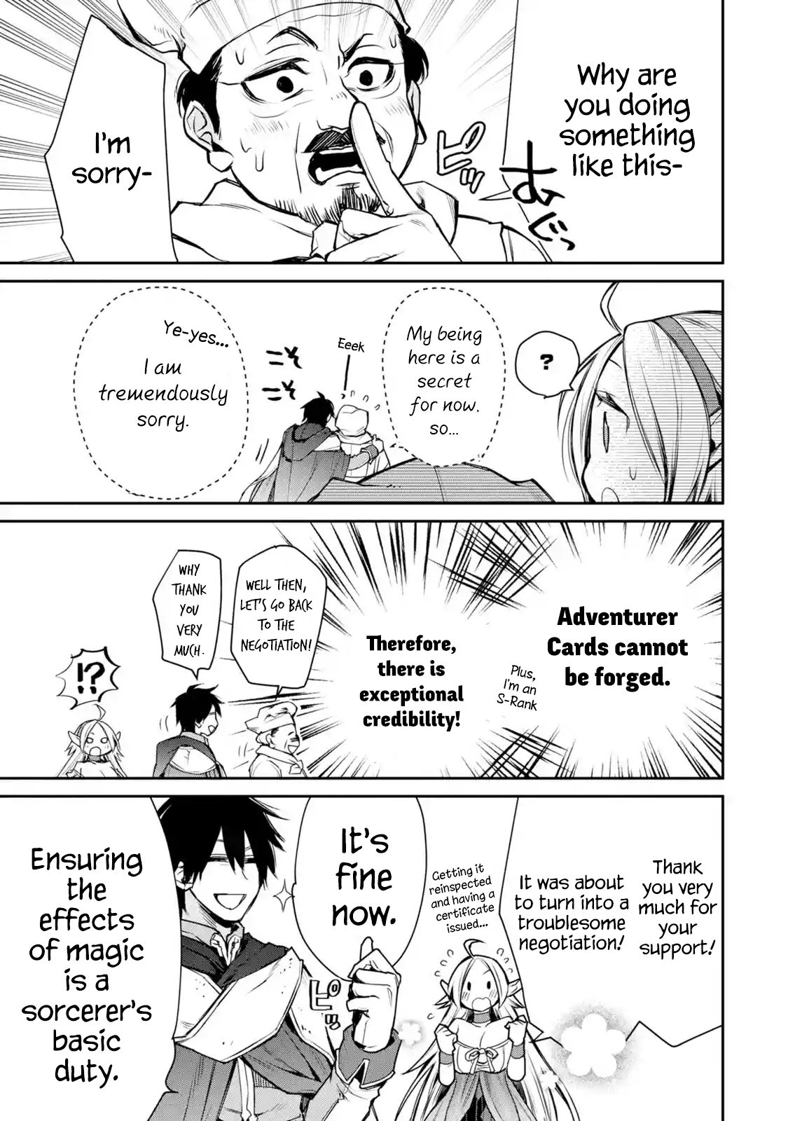 Page 5 of Chapter 8.3