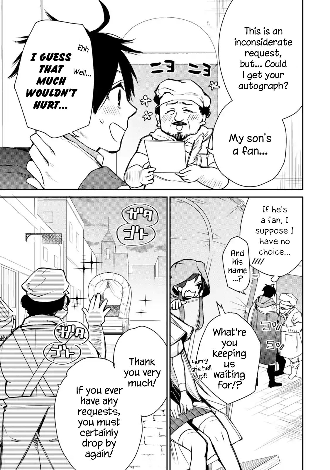 Page 7 of Chapter 8.3