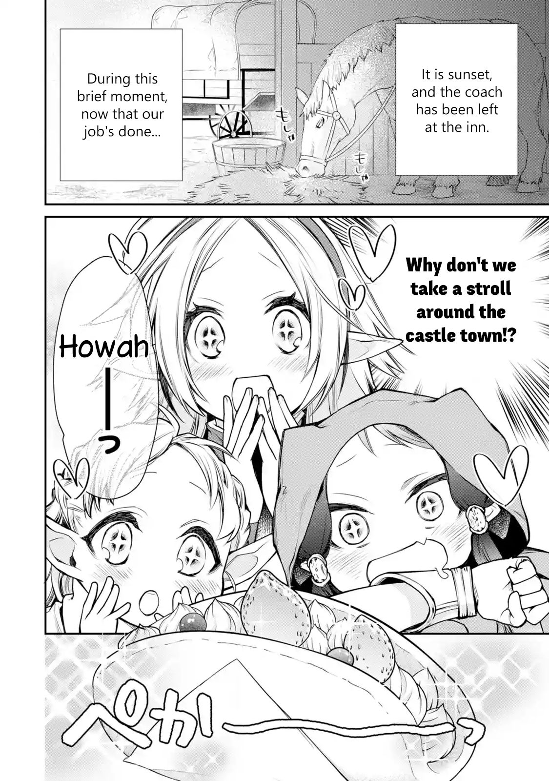 Page 8 of Chapter 8.3