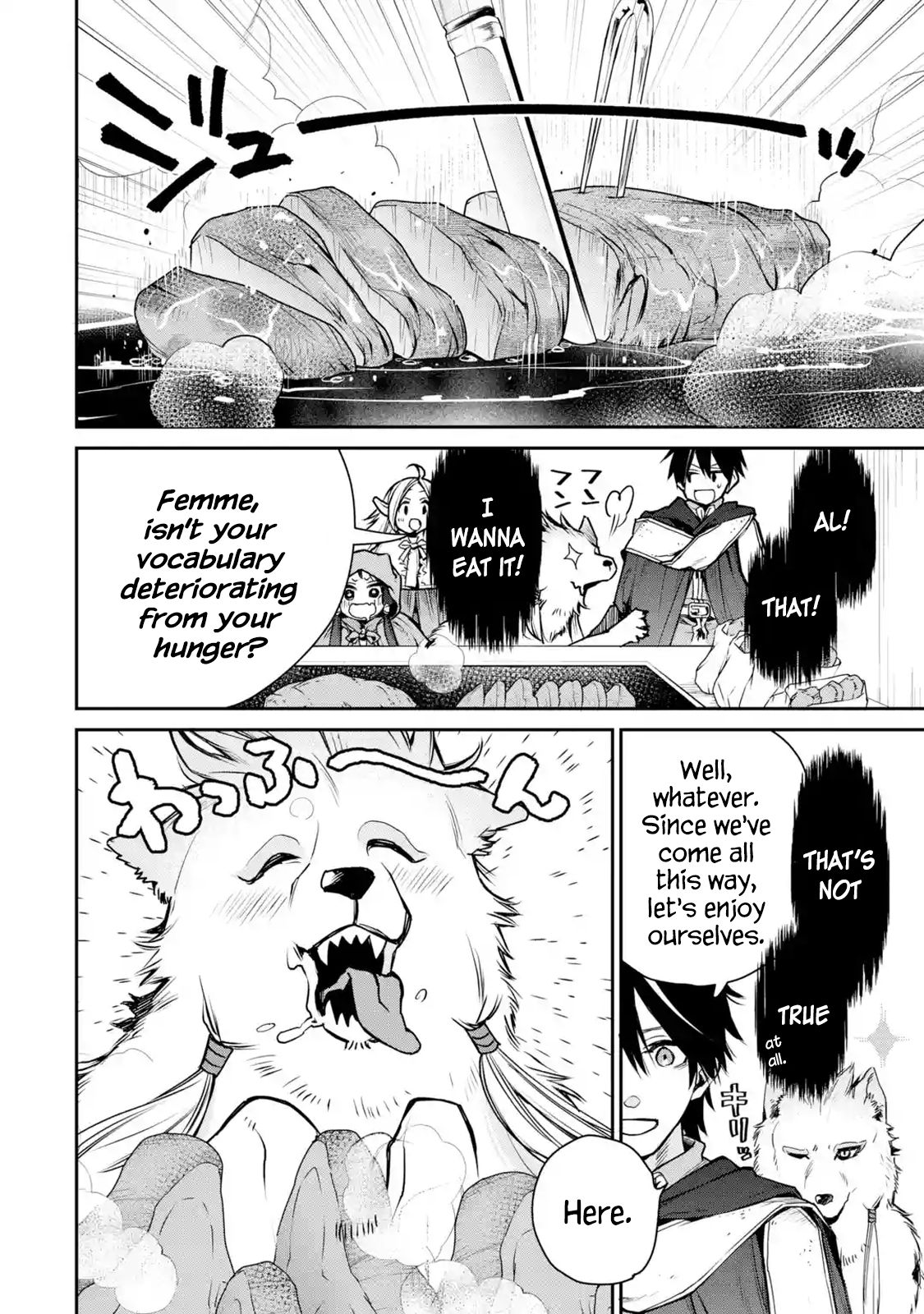 Page 12 of Chapter 8.3