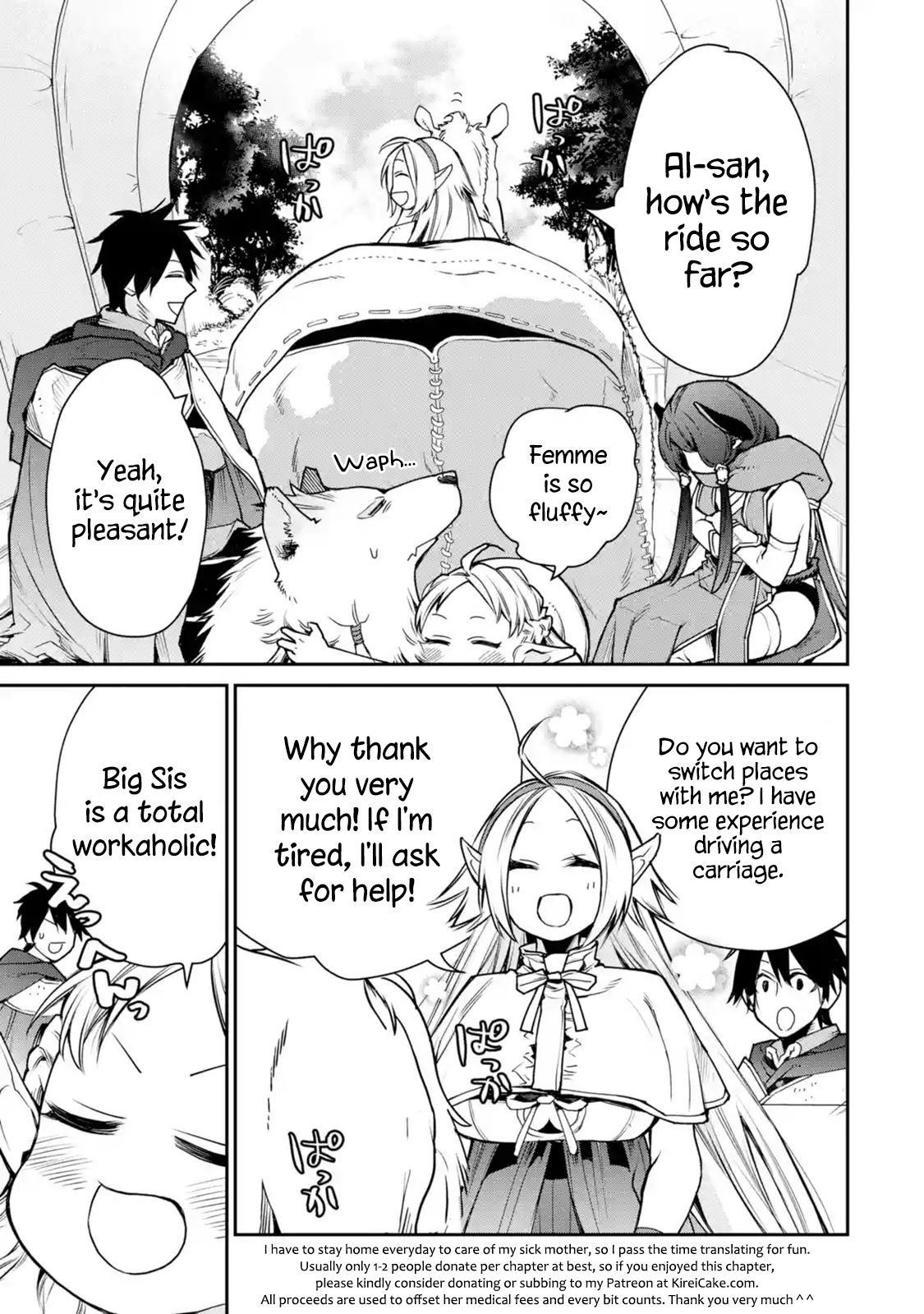 Page 3 of Chapter 8.1