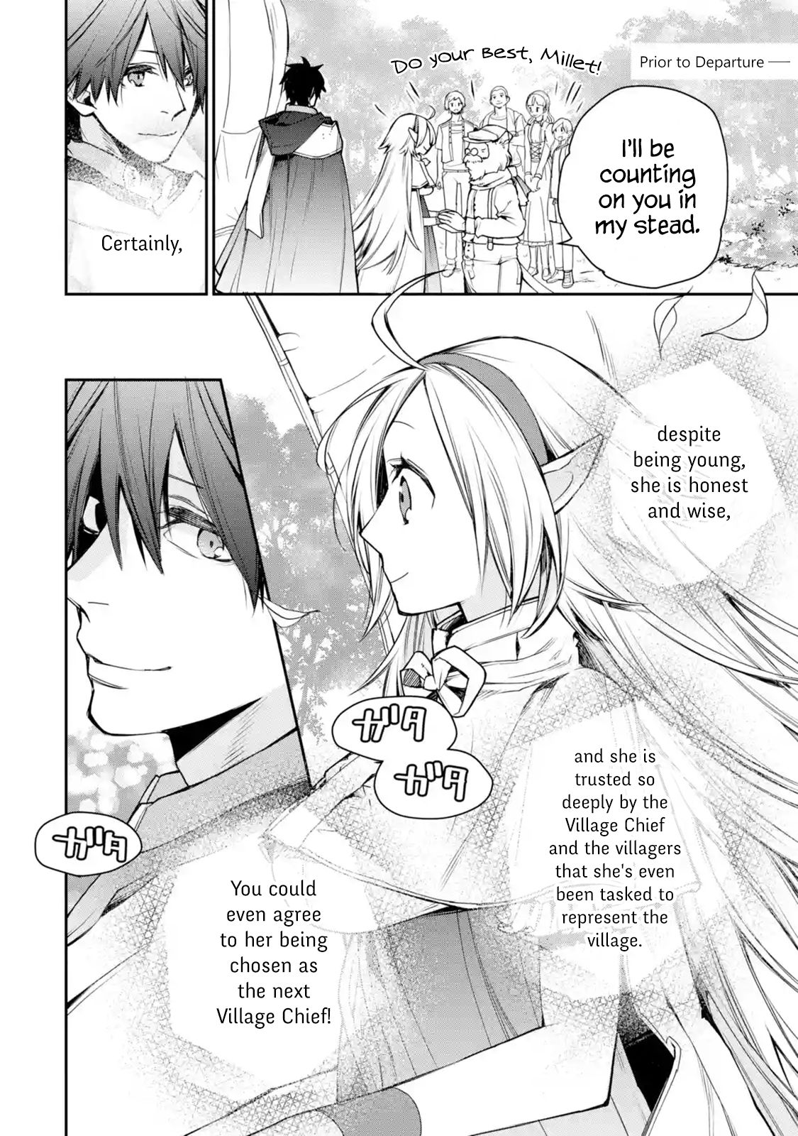 Page 4 of Chapter 8.1
