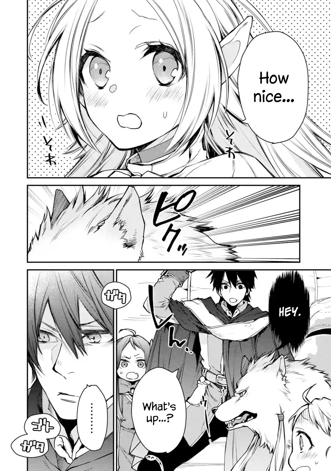 Page 6 of Chapter 8.1