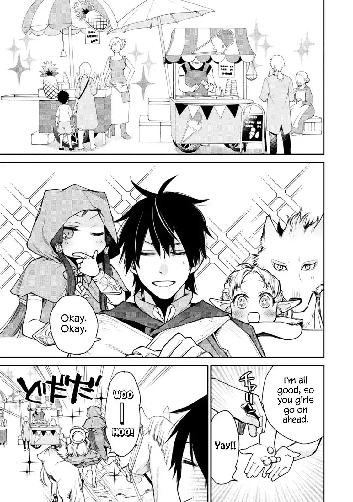 Page 1 of Chapter 9.3