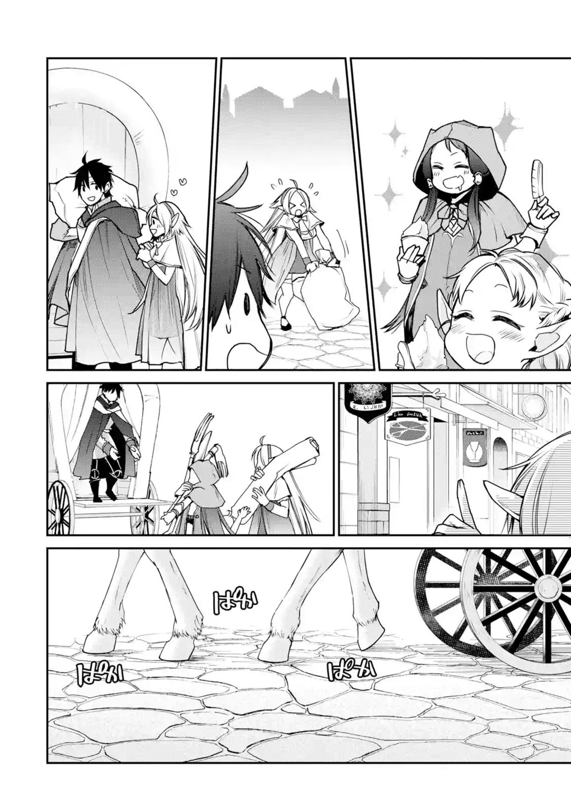 Page 2 of Chapter 9.3