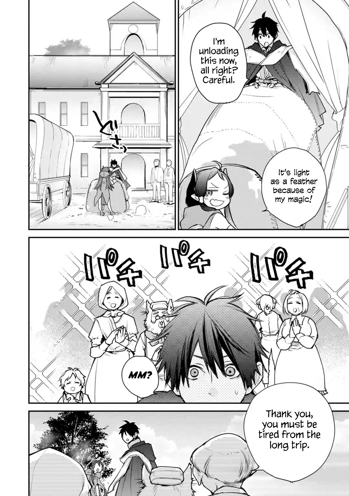 Page 7 of Chapter 9.3