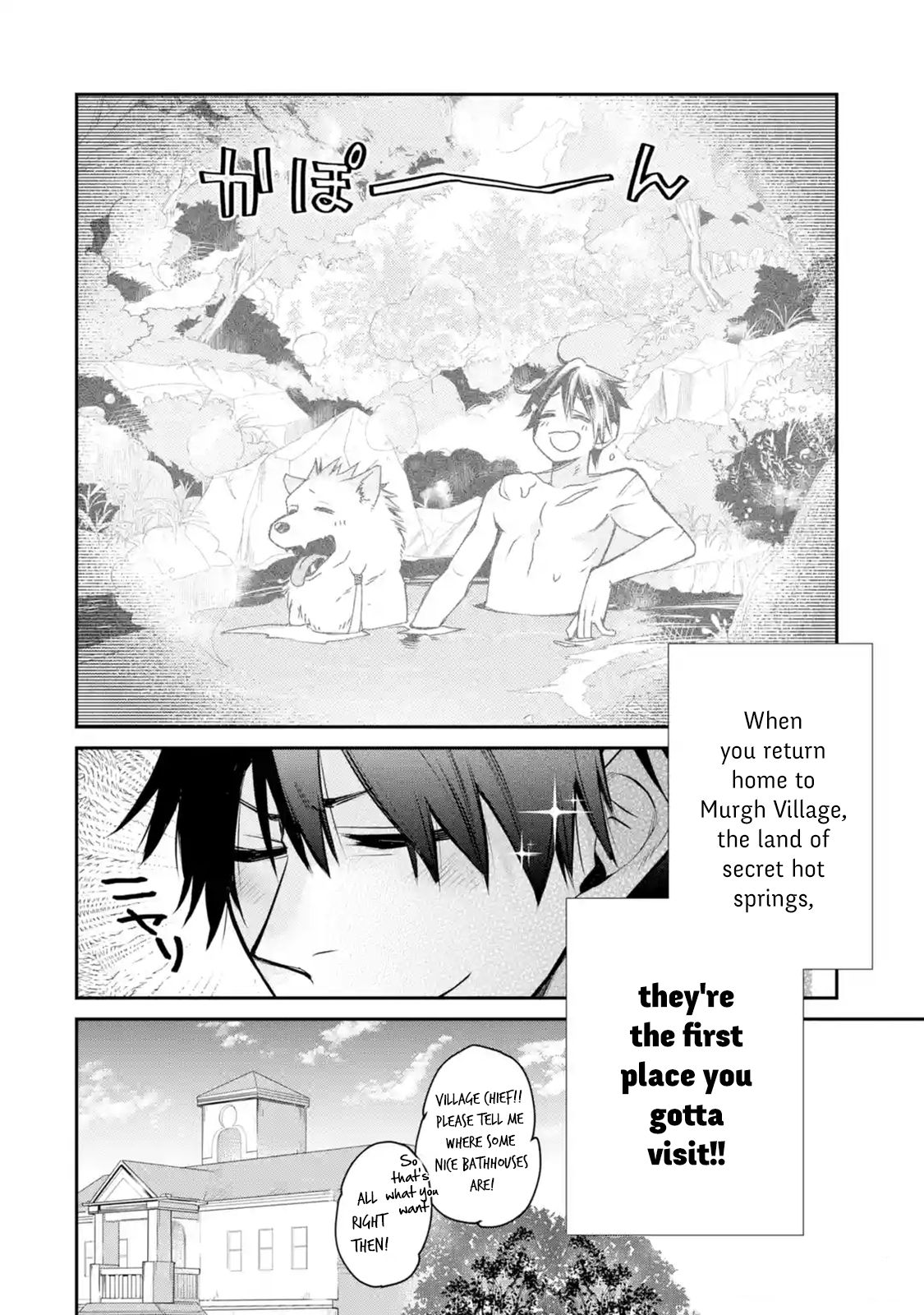 Page 9 of Chapter 9.3