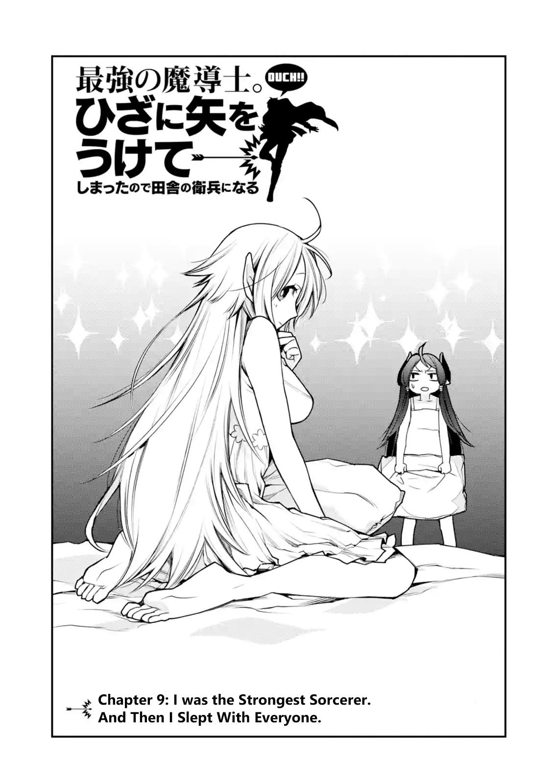 Page 3 of Chapter 9.1
