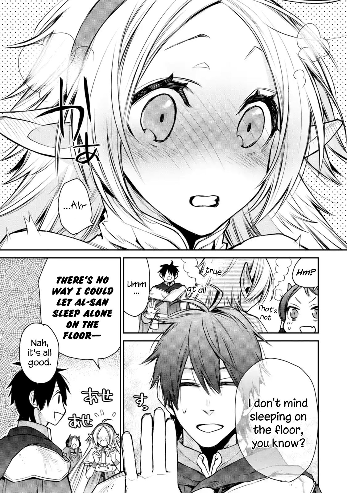 Page 7 of Chapter 9.1
