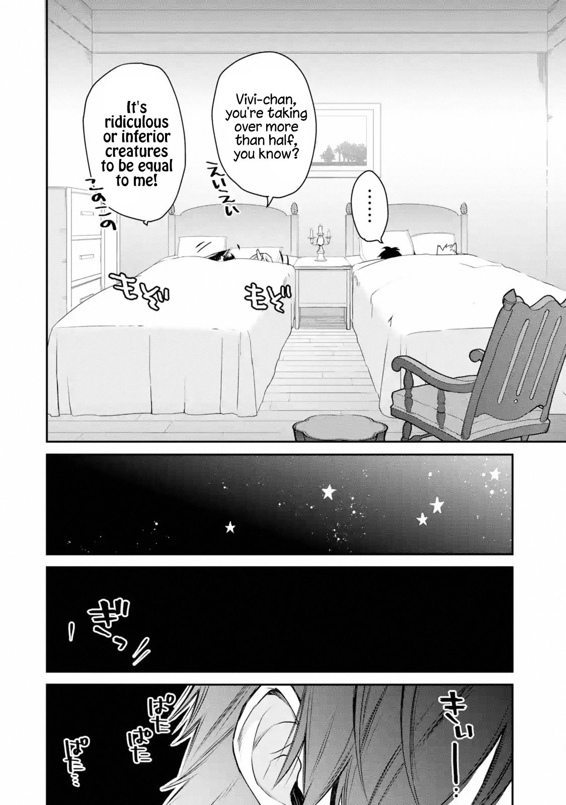 Page 1 of Chapter 9.2