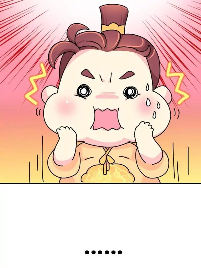 Page 8 of Chapter 1