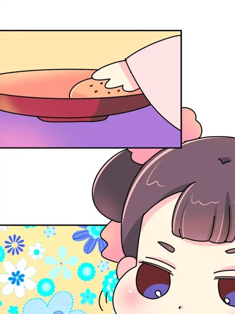Page 1 of Chapter 11