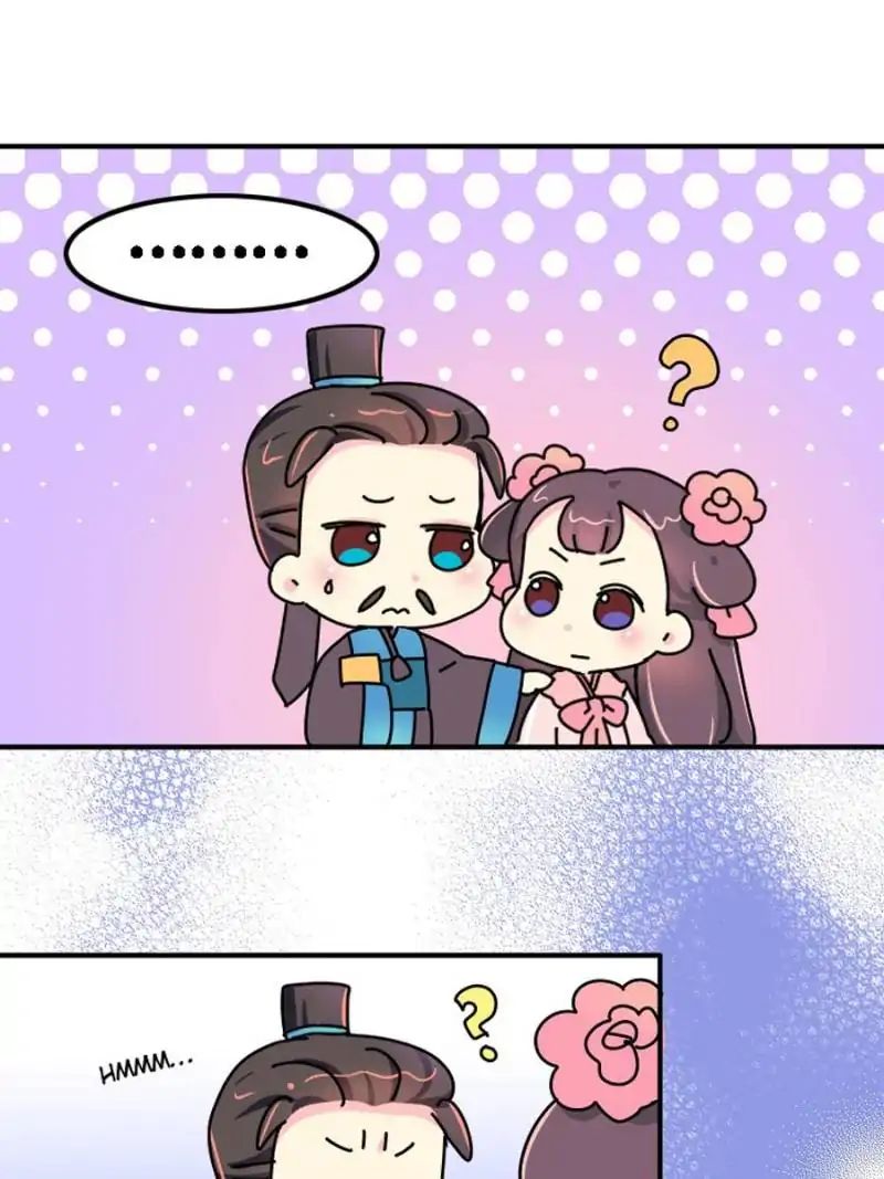 Page 16 of Chapter 12
