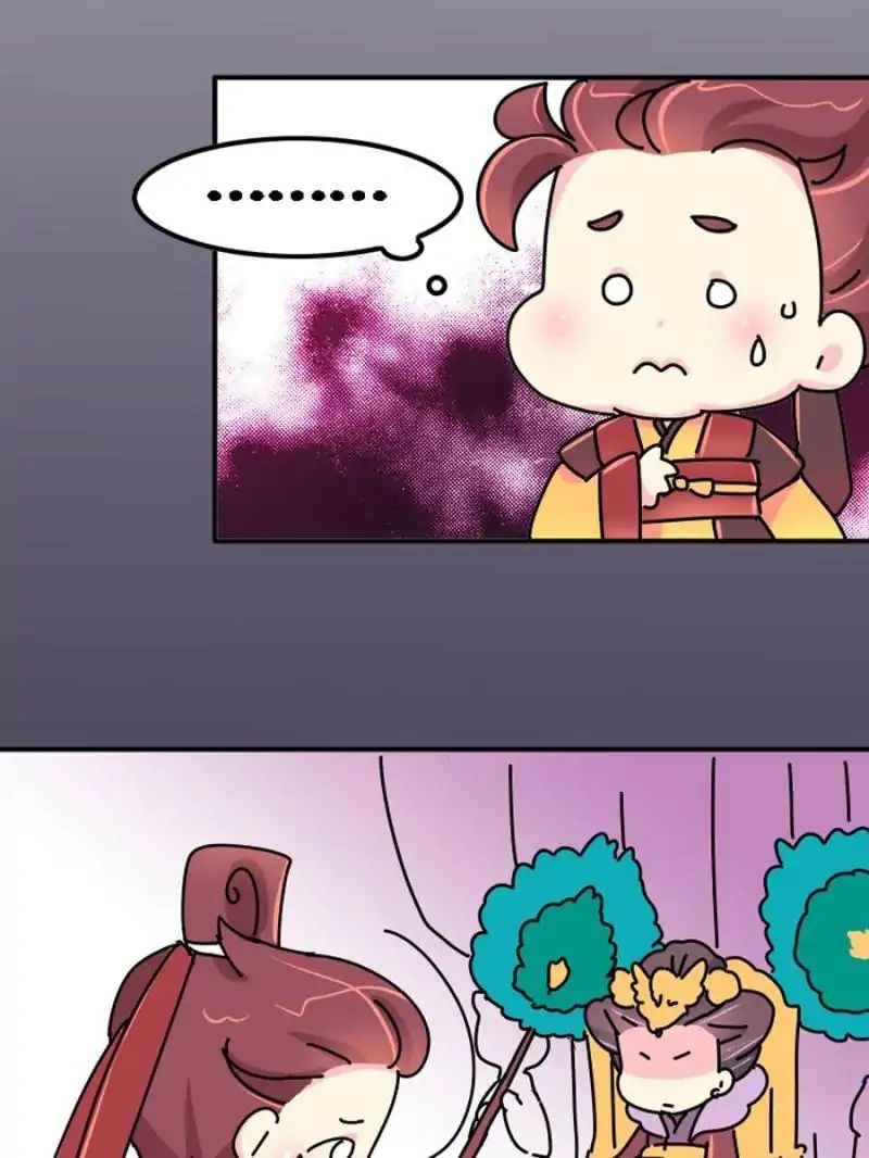Page 27 of Chapter 12