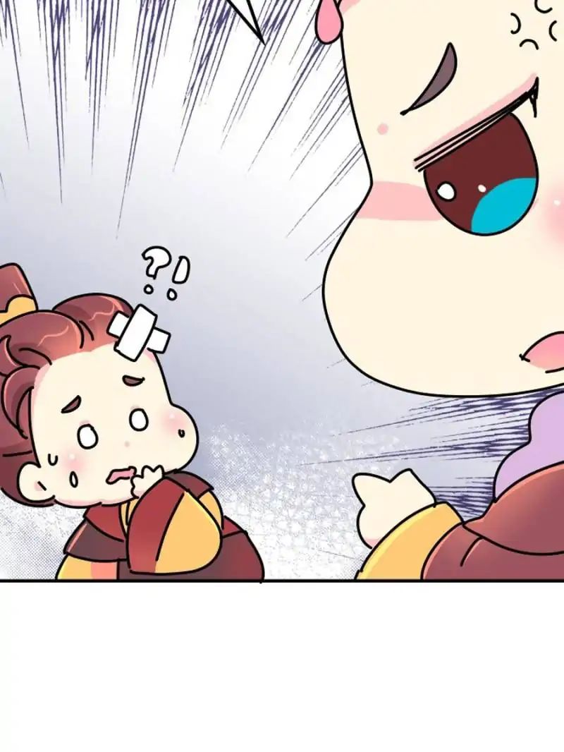 Page 30 of Chapter 12