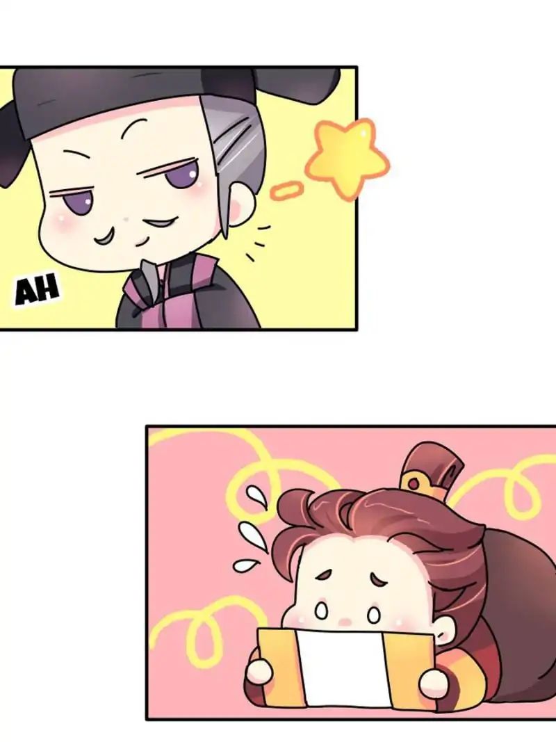 Page 16 of Chapter 13