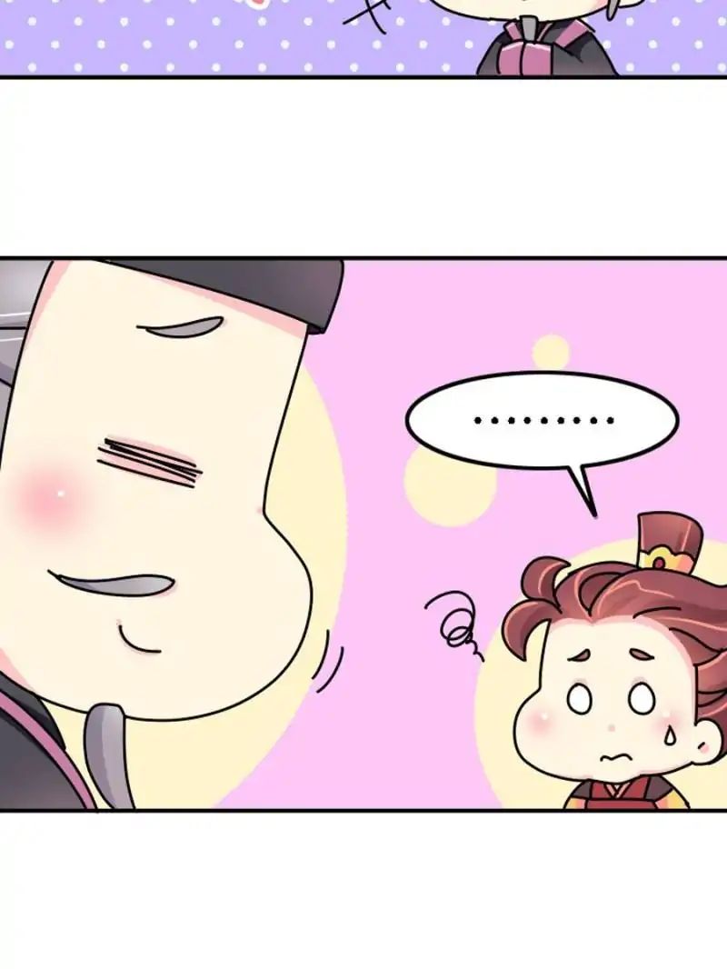 Page 24 of Chapter 13
