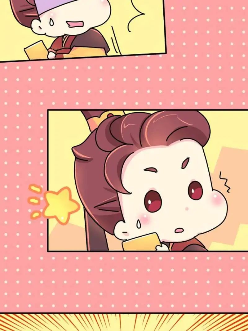 Page 5 of Chapter 14