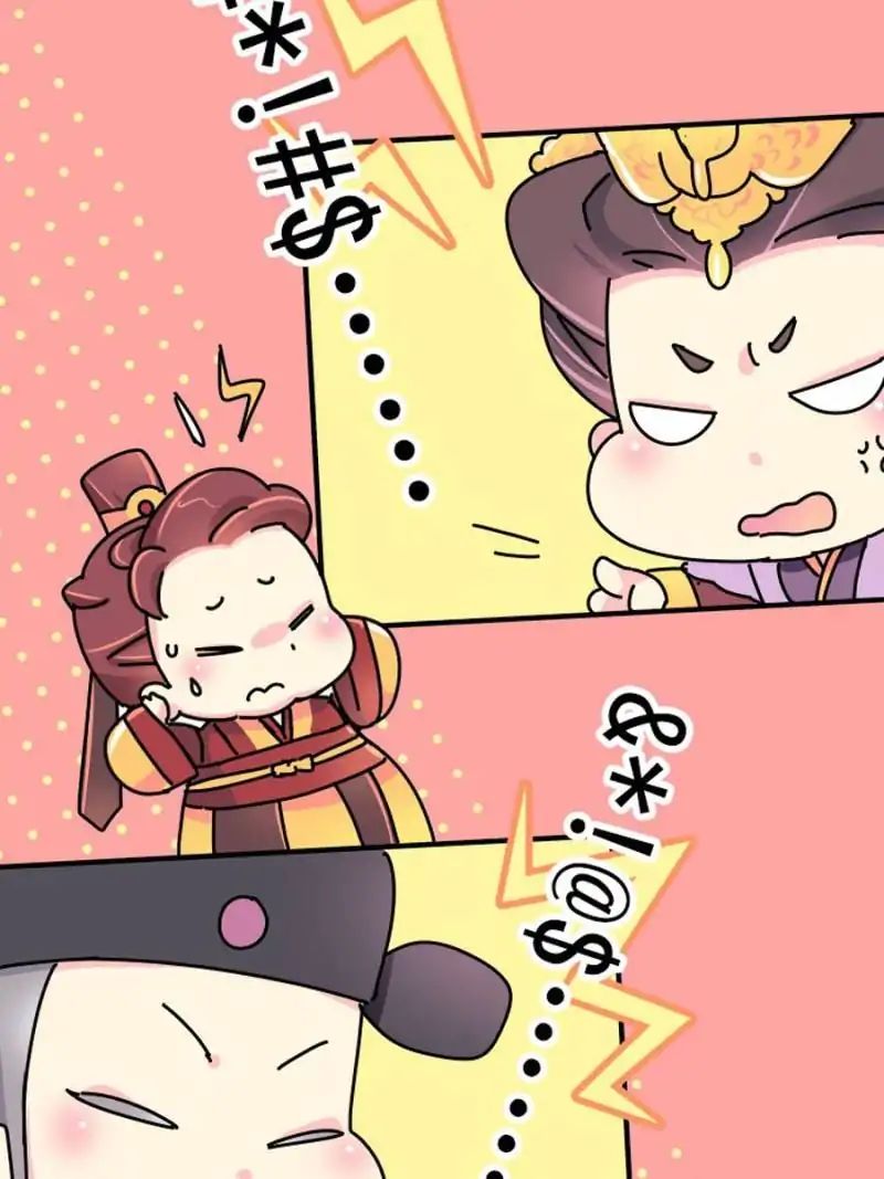 Page 10 of Chapter 14