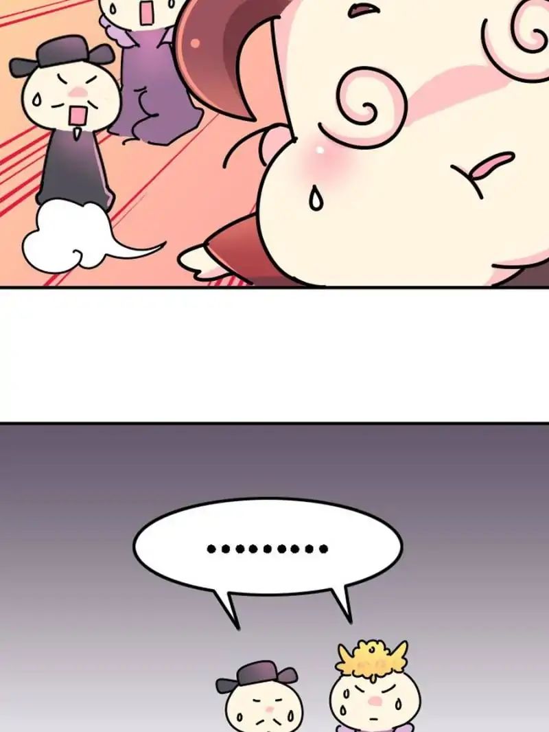 Page 13 of Chapter 14