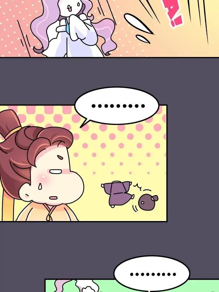 Page 11 of Chapter 15