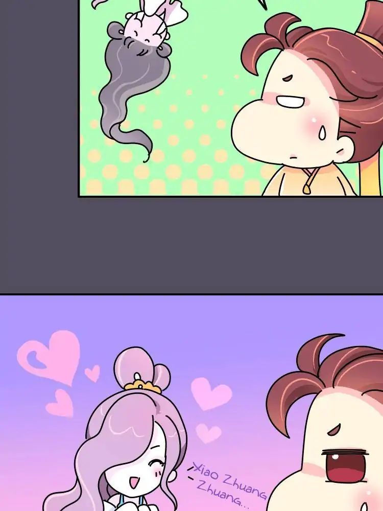 Page 12 of Chapter 15