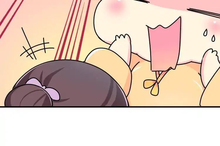 Page 16 of Chapter 15