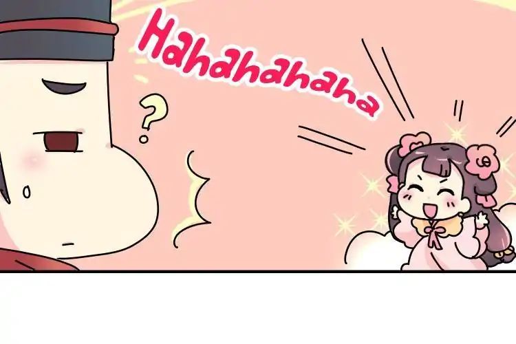Page 8 of Chapter 16
