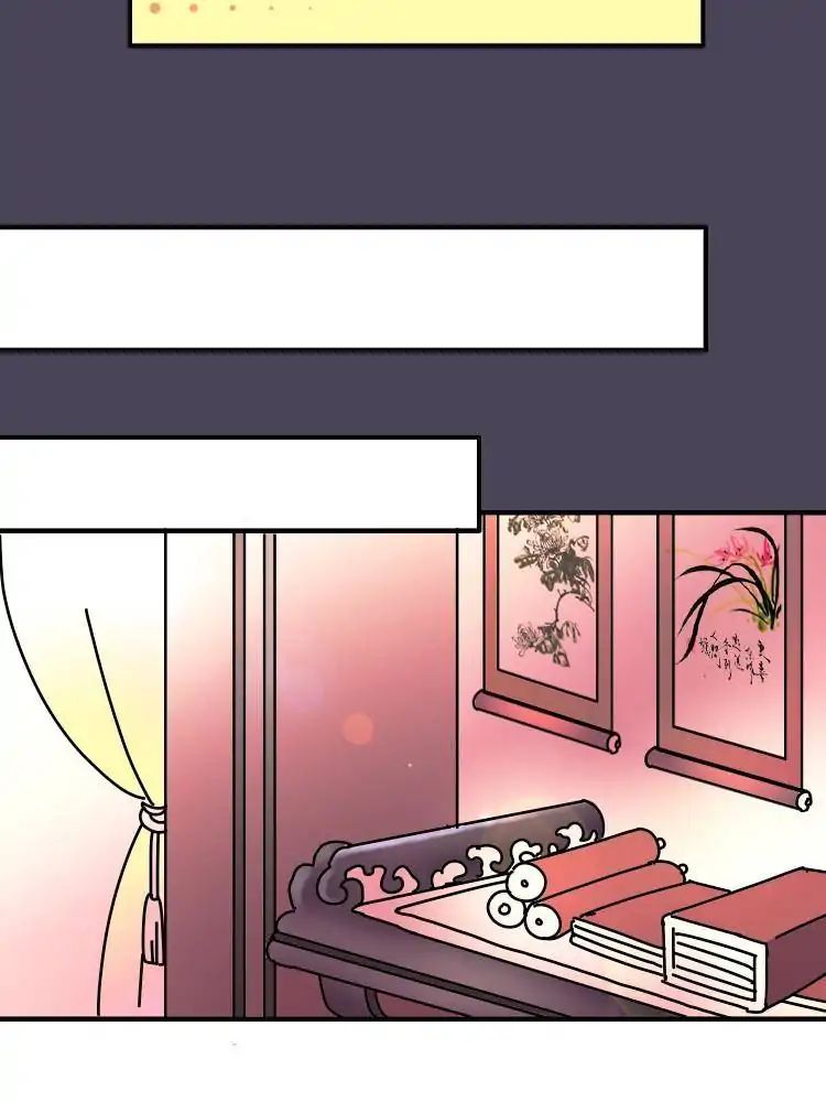 Page 10 of Chapter 16