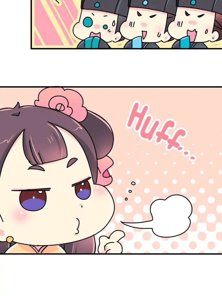 Page 13 of Chapter 16
