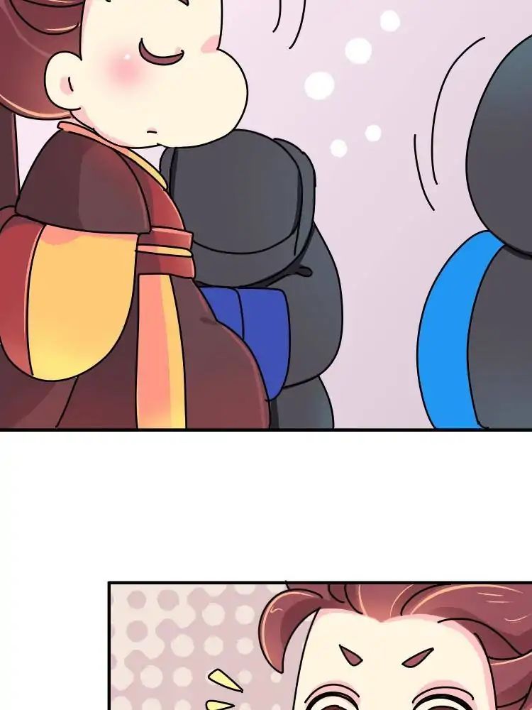 Page 18 of Chapter 16