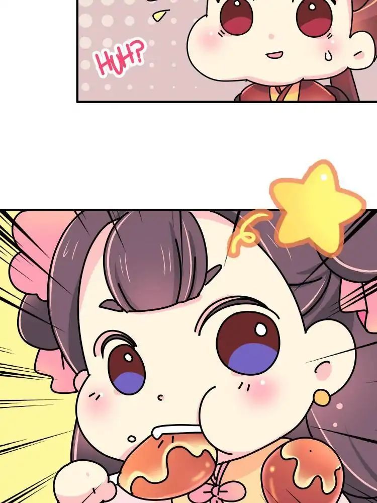 Page 19 of Chapter 16