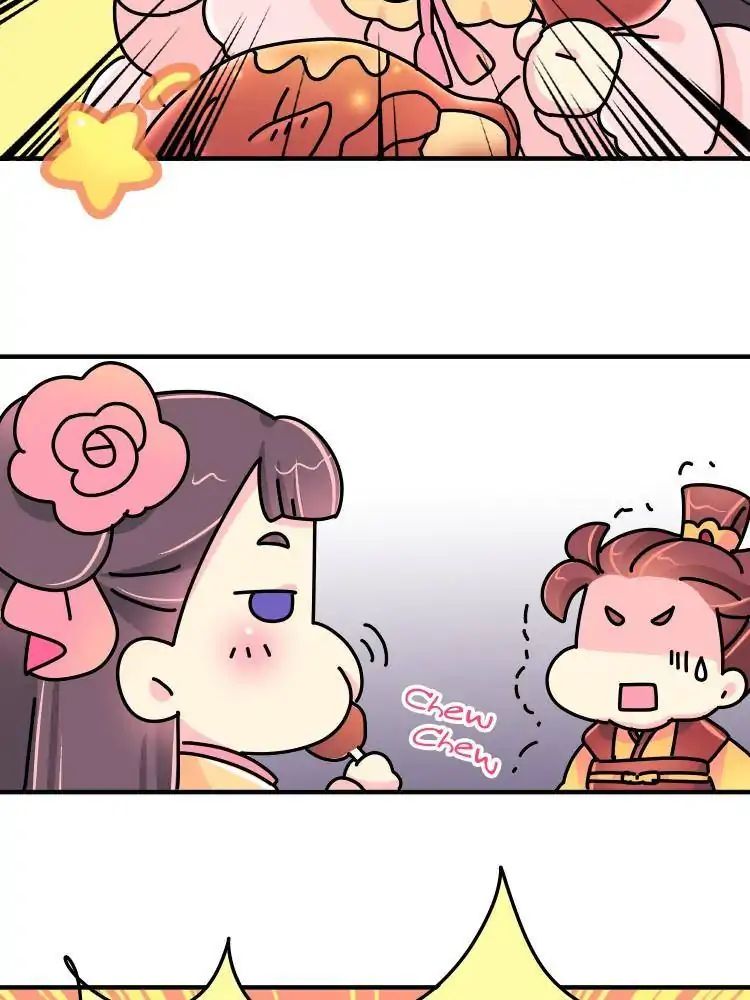 Page 20 of Chapter 16