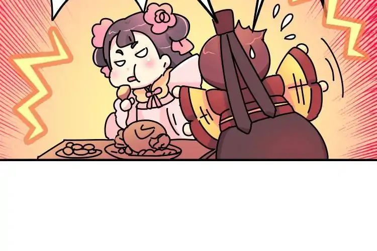 Page 24 of Chapter 16