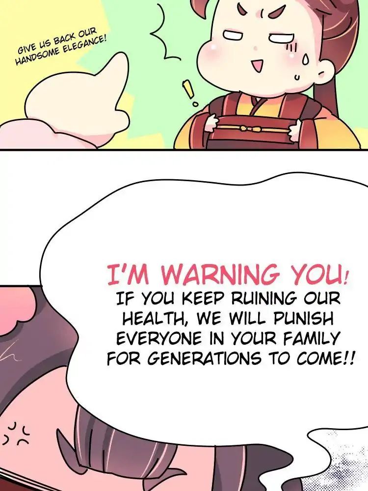 Page 26 of Chapter 16
